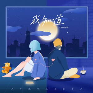 王李丹妮祼体激情视频
