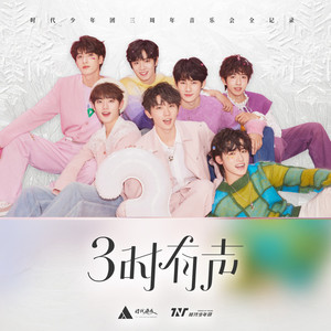 王李丹妮祼体激情视频
