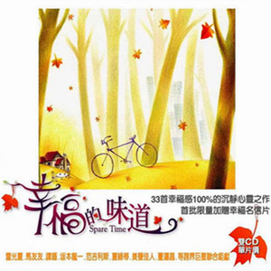 王李丹妮祼体激情视频
