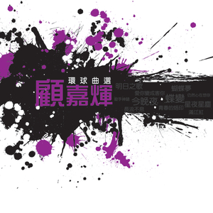 王李丹妮祼体激情视频
