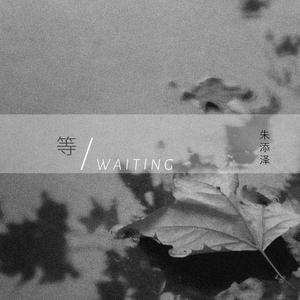 王李丹妮祼体激情视频
