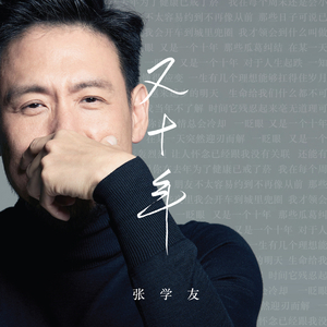 王李丹妮祼体激情视频
