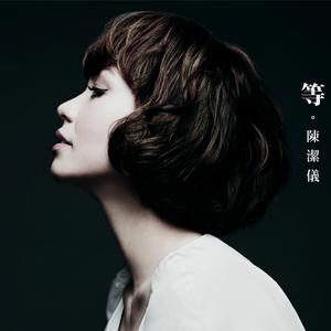 王李丹妮祼体激情视频
