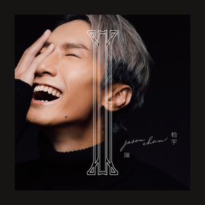 王李丹妮祼体激情视频
