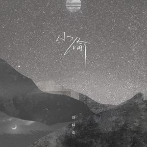 王李丹妮祼体激情视频
