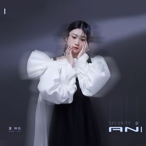 王李丹妮祼体激情视频
