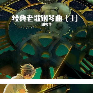 王李丹妮祼体激情视频
