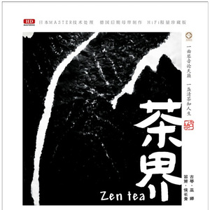 王李丹妮祼体激情视频
