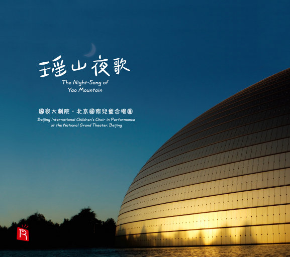 王李丹妮祼体激情视频
